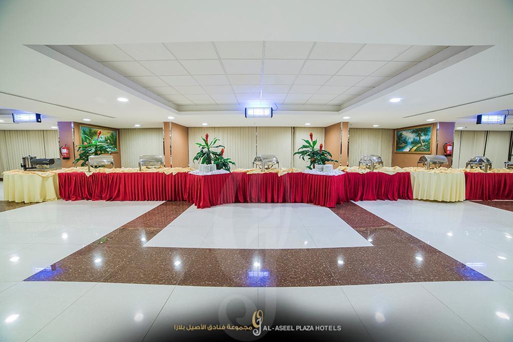 Hotel Fakhamet Al Aseel Mekka