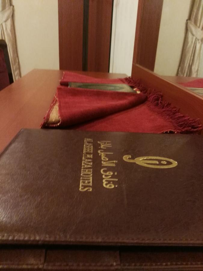 Fakhamet Al Aseel Mekka